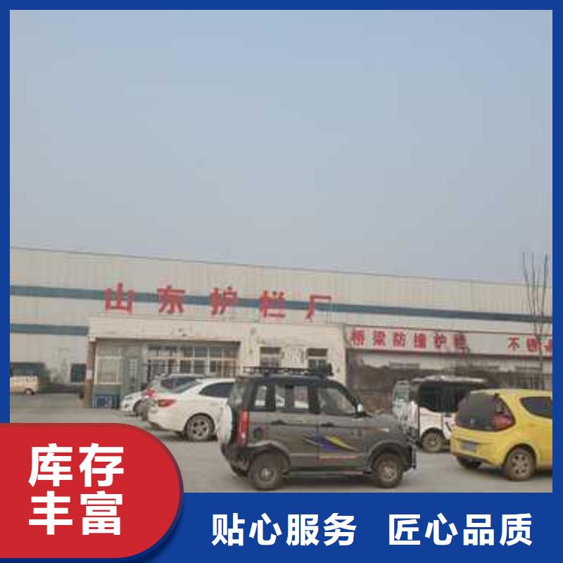 高架桥防撞护栏安装