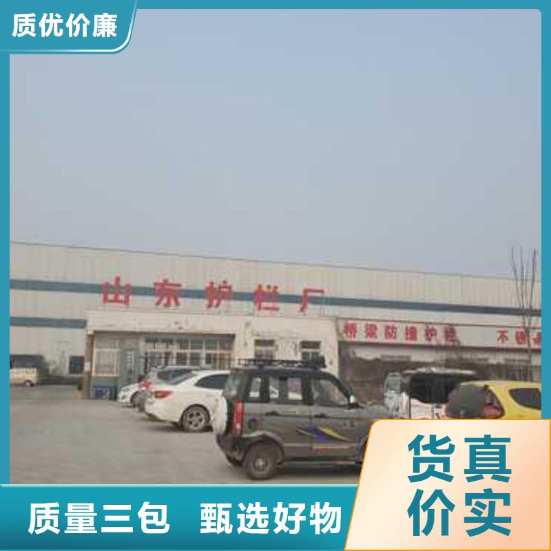 304桥梁栏杆有视频哟