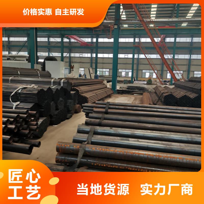 不锈钢复合管道路护栏发货及时