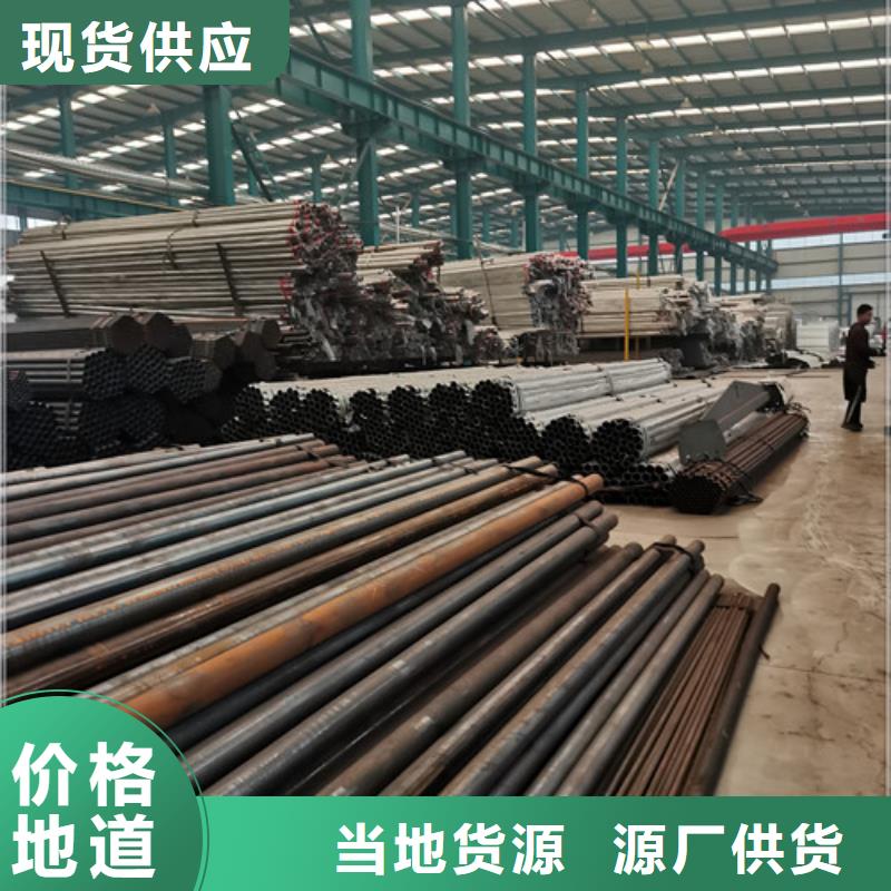 不锈钢复合管景观护栏随购随提货