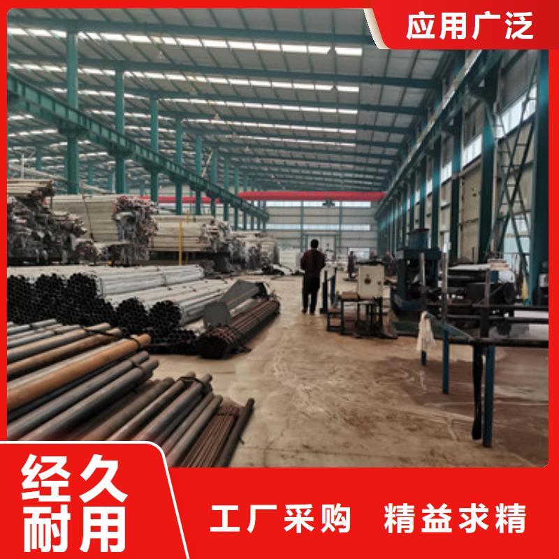 河道景观护栏自主创新