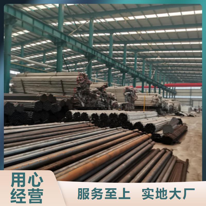生产不锈钢碳素钢复合管护栏_厂家/供应