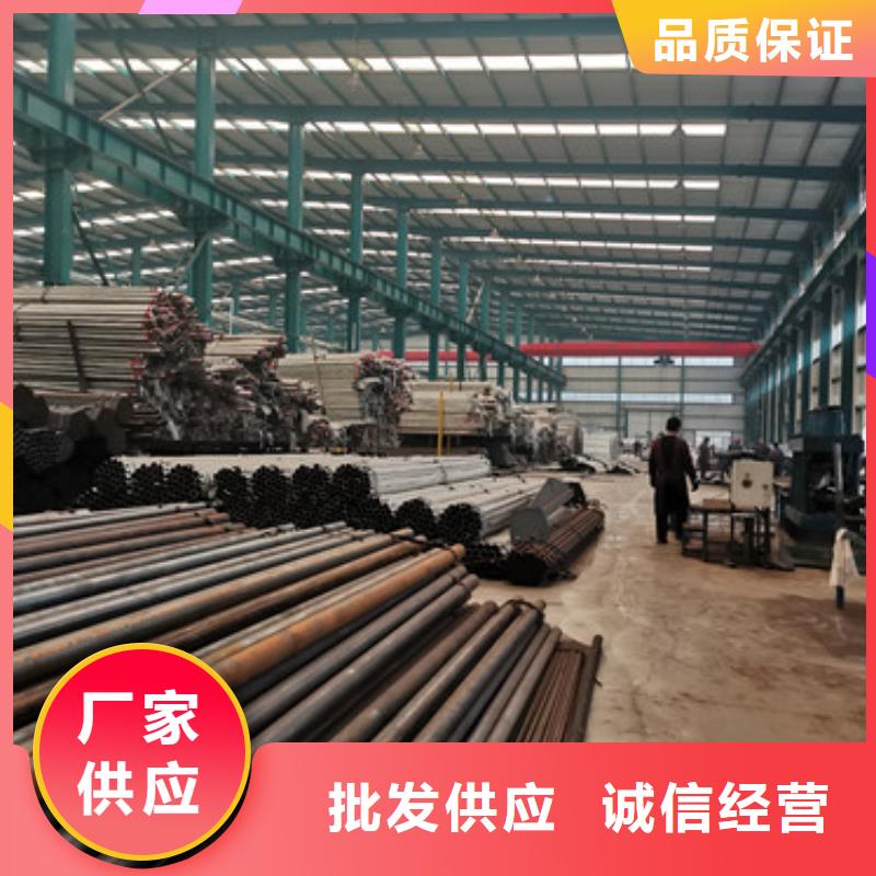 优惠的不锈钢碳素钢复合管护栏