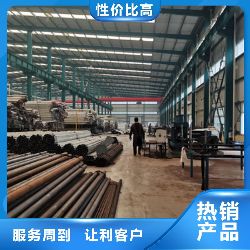 316L不锈钢复合管欢迎来电咨询