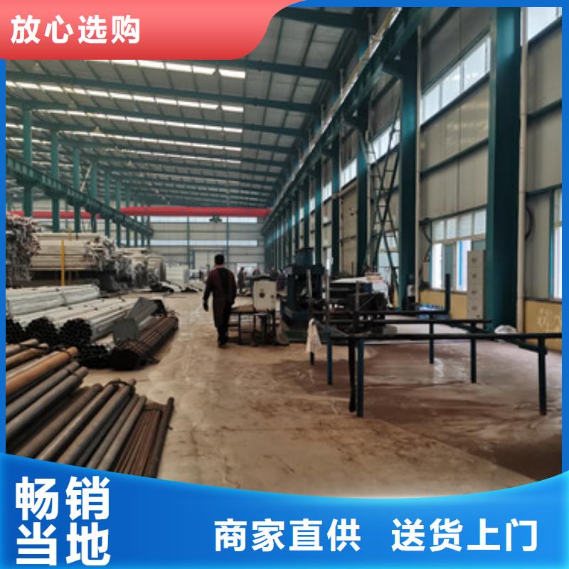 不锈钢复合管护栏M型防撞护栏种类丰富