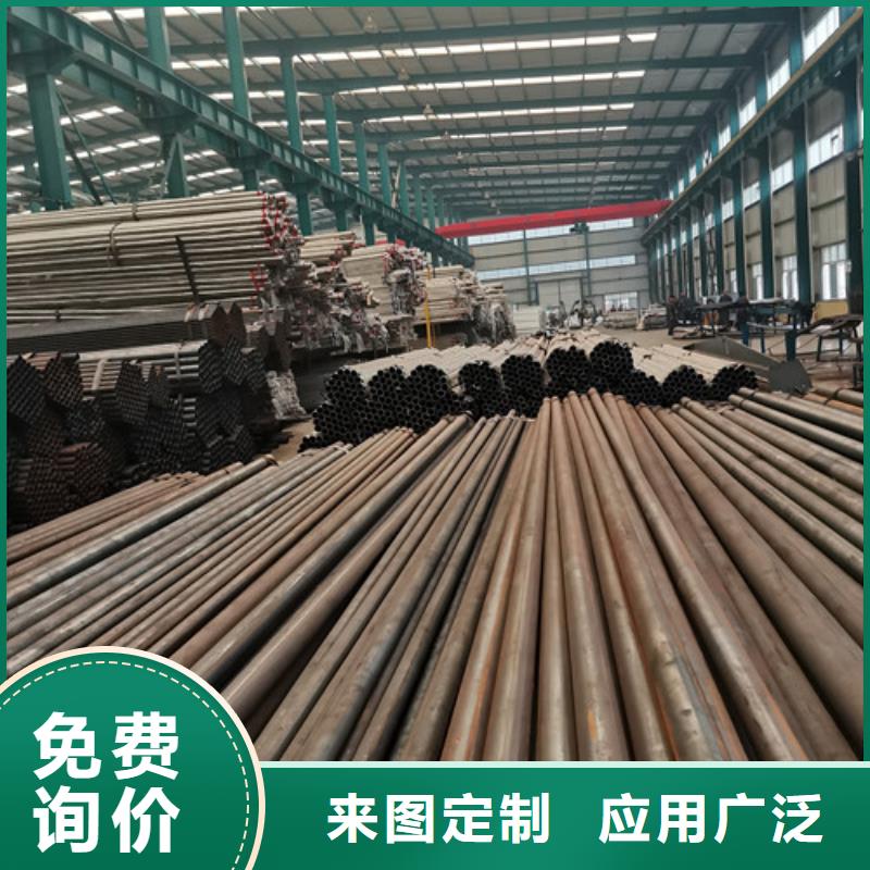 
201不锈钢复合管护栏厂家批发