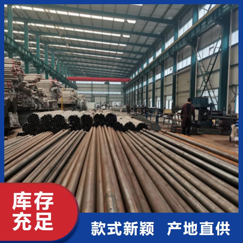 马路防撞护栏发货快