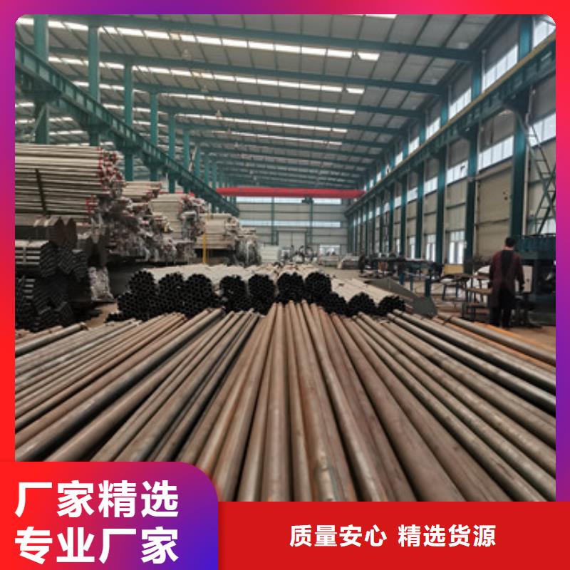 不锈钢复合管护栏欢迎致电