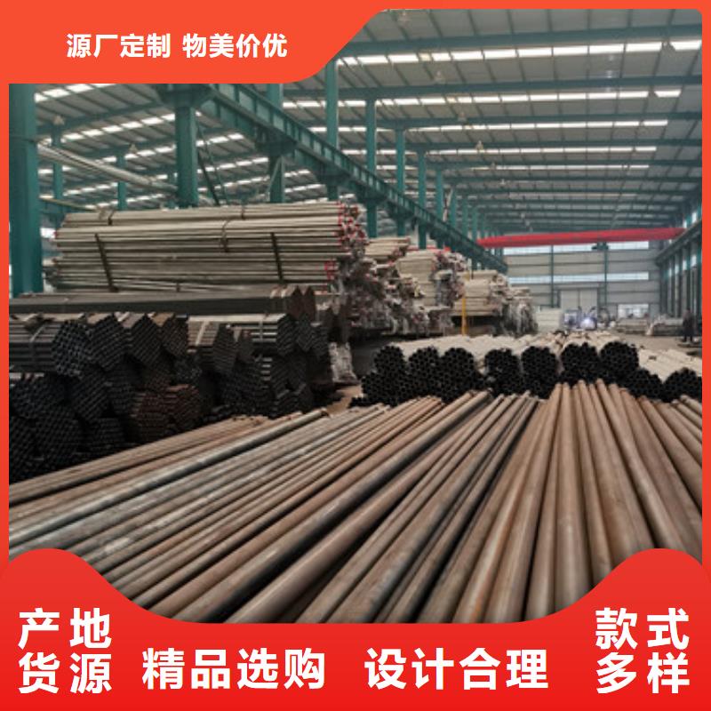 政护栏好产品在这里
