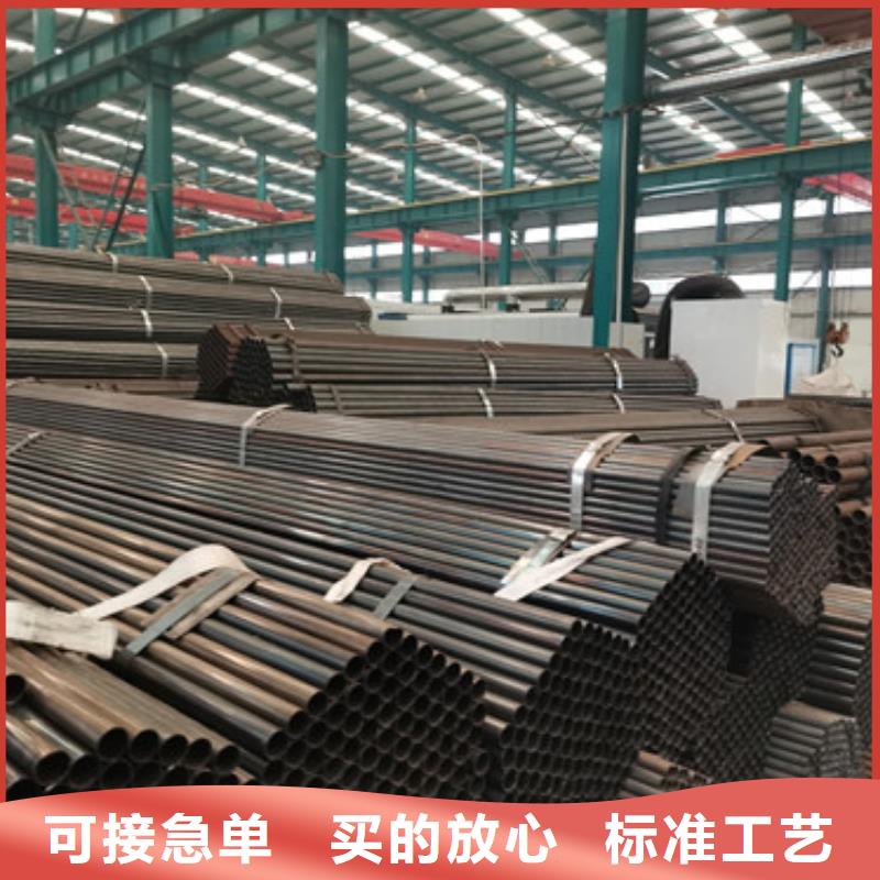 优惠的不锈钢碳素钢复合管护栏
