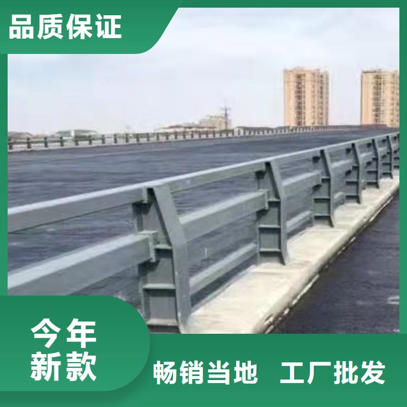 不锈钢复合管桥梁栏杆是您的