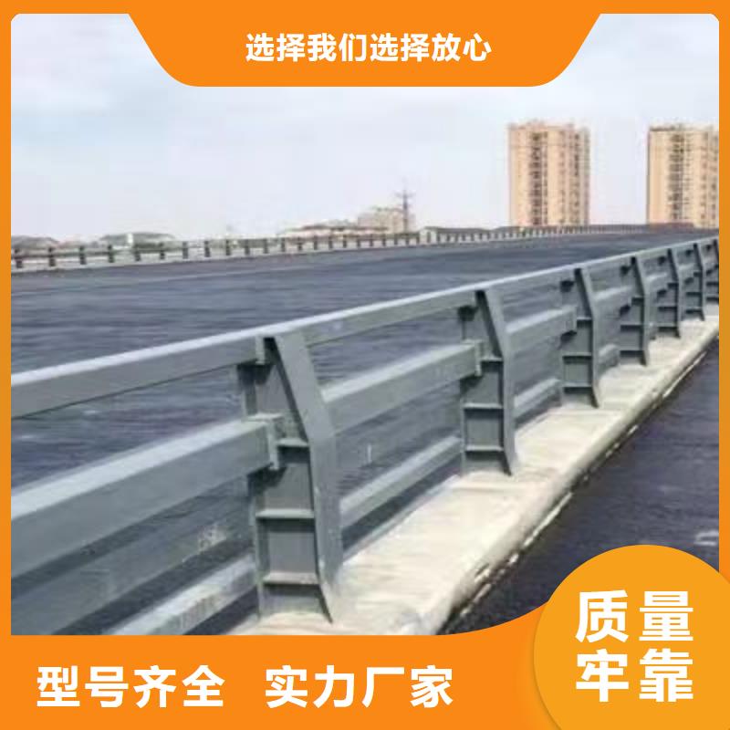 201不锈钢碳素钢复合管栏杆、201不锈钢碳素钢复合管栏杆厂家-发货及时