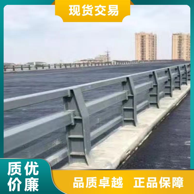 靠谱的河道护栏经销商