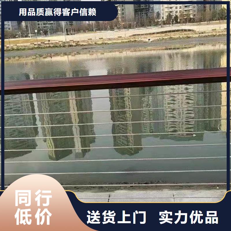供应不锈钢碳素钢复合管_诚信企业