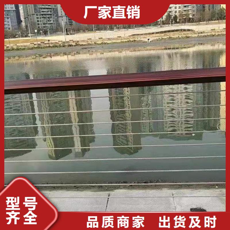201道路隔离护栏自主创新
