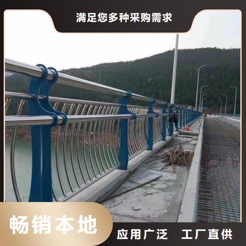 供应不锈钢碳素钢复合管_诚信企业