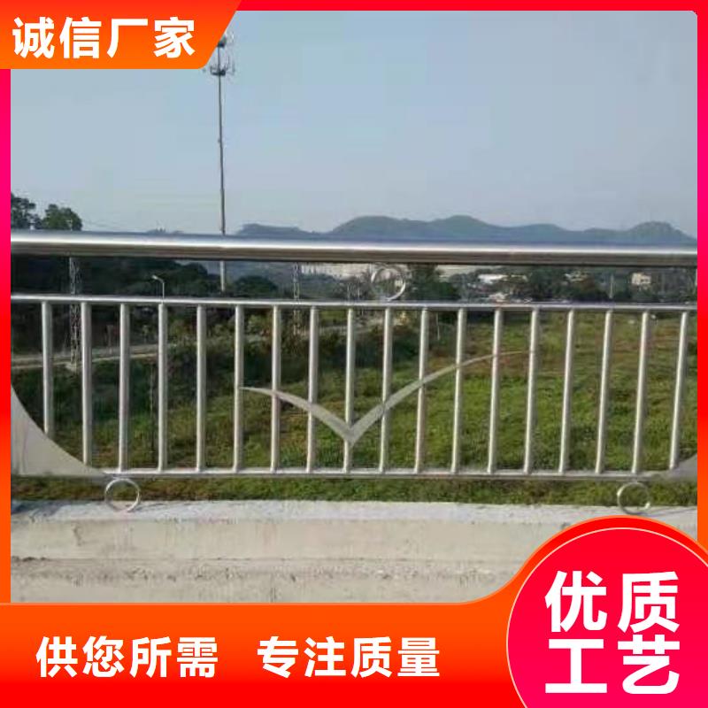 316L不锈钢复合管-316L不锈钢复合管价格实惠