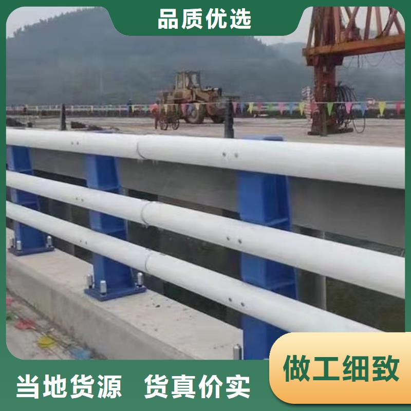 不锈钢复合管批发零售-定做_聚晟护栏制造有限公司