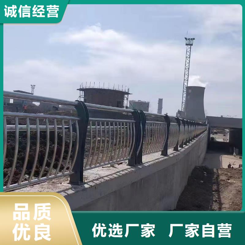 不锈钢复合管批发零售-定做_聚晟护栏制造有限公司