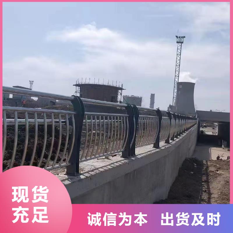 河道景观护栏自主创新