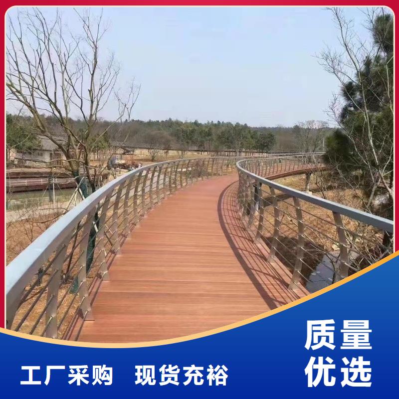 道路景观护栏以专业促质量