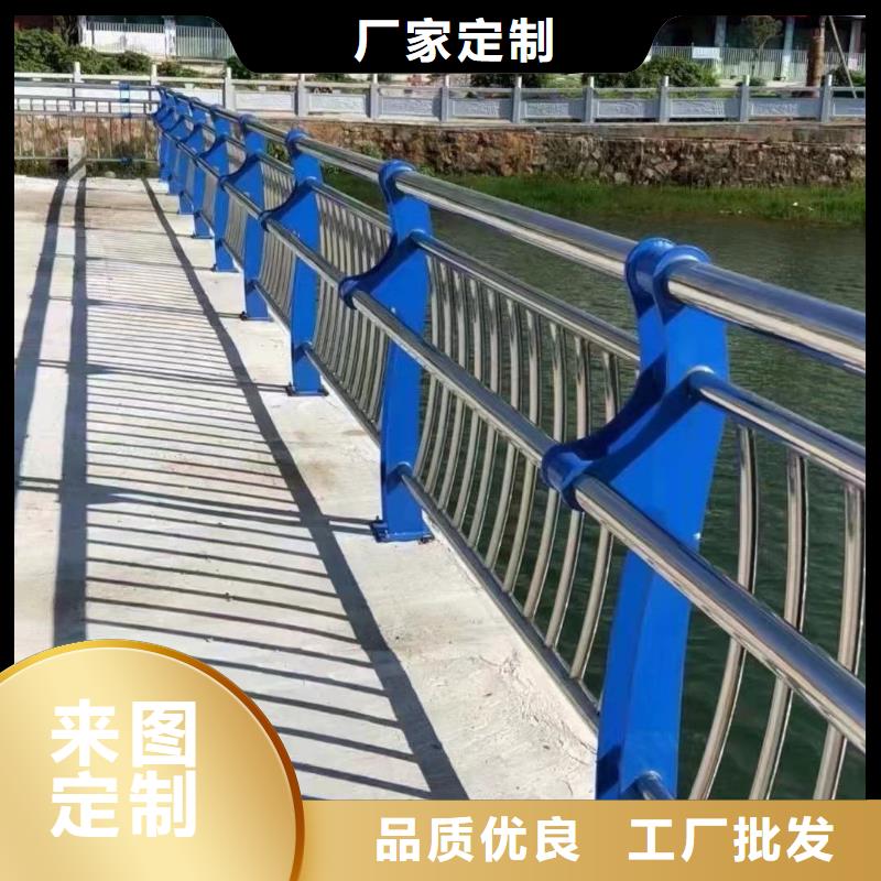 河道景观护栏自主创新