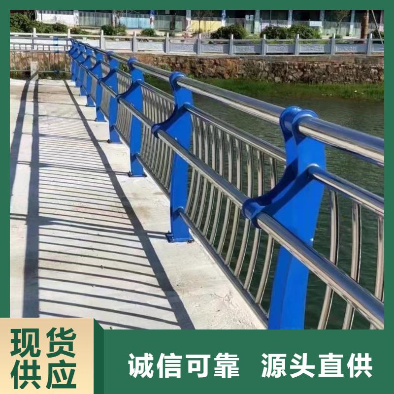 不锈钢复合管批发零售-定做_聚晟护栏制造有限公司