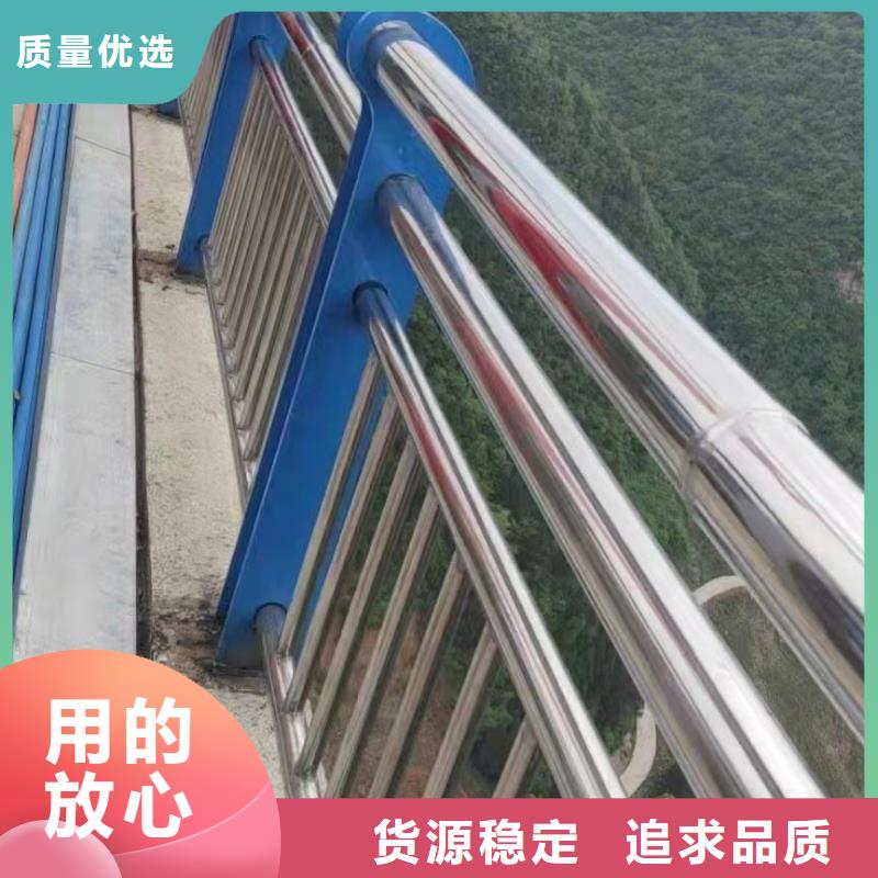 河道景观护栏自主创新