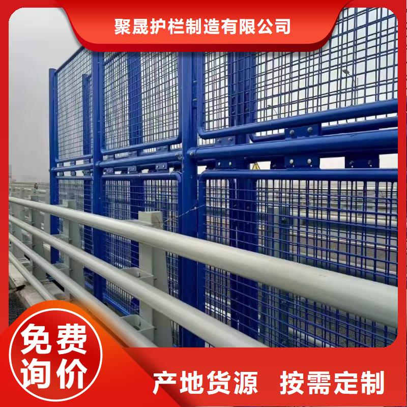 道路景观护栏以专业促质量