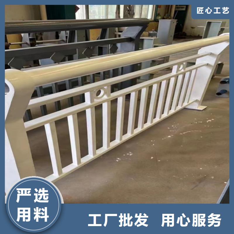 舒兰河道护栏