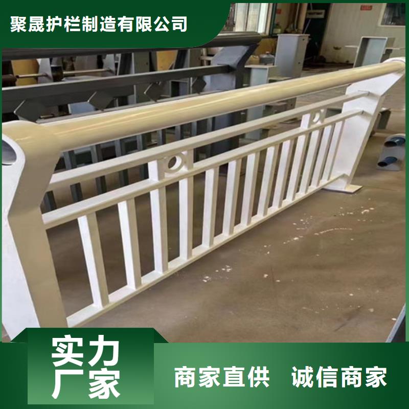 澄迈县桥上桥梁护栏企业-价格优惠