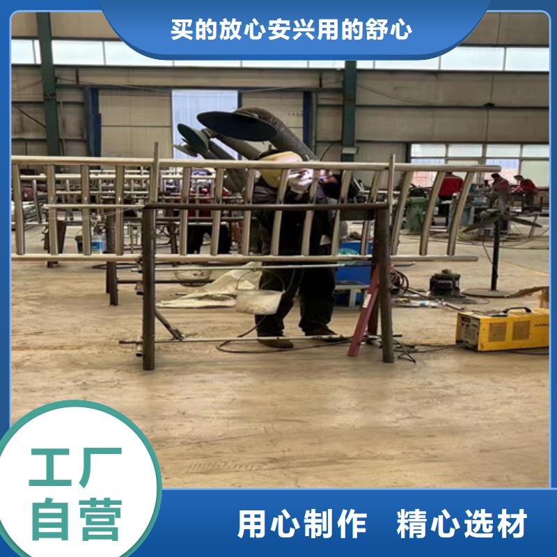 304不锈钢复合管