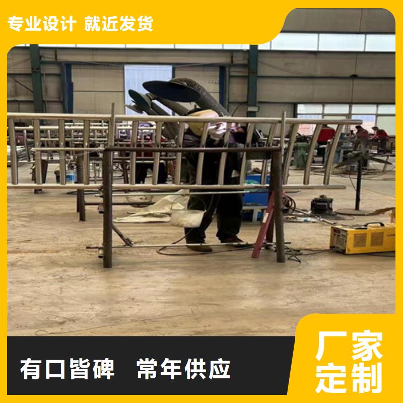 供应批发201不锈钢桥梁护栏-保质