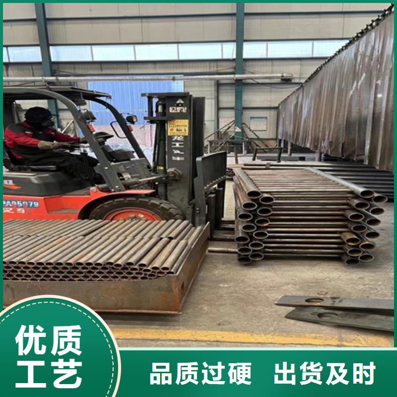 304桥梁栏杆供货商