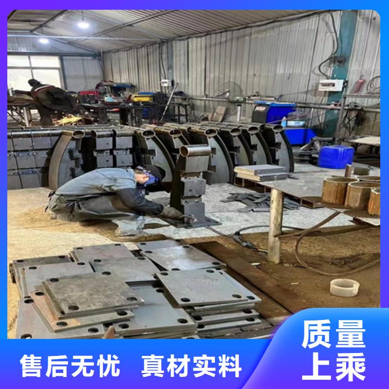 道路桥梁防撞护栏-购买省心