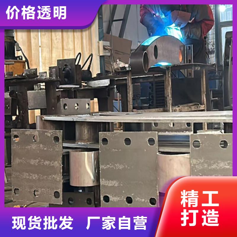 102*2.5不锈钢复合管有视频哟