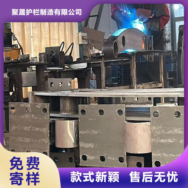 君山区不锈钢碳素钢复合圆管价格
