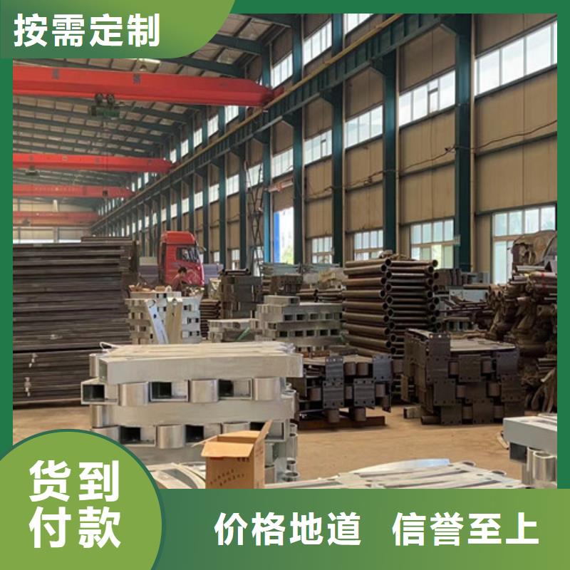 博爱县内衬不锈钢复合钢管销售商