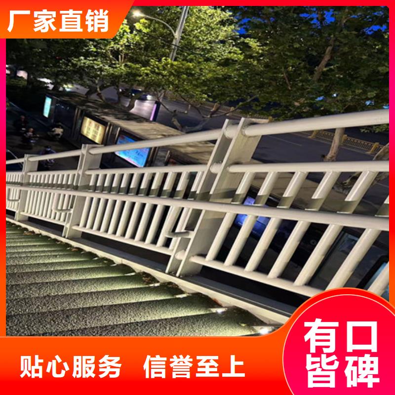 那坡县内衬不锈钢复合管厂