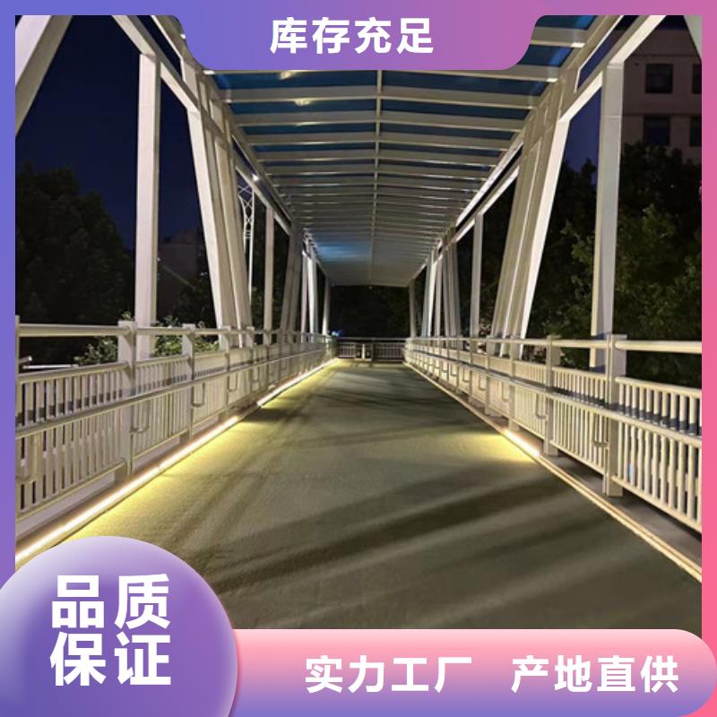 三横梁防撞护栏批发价格