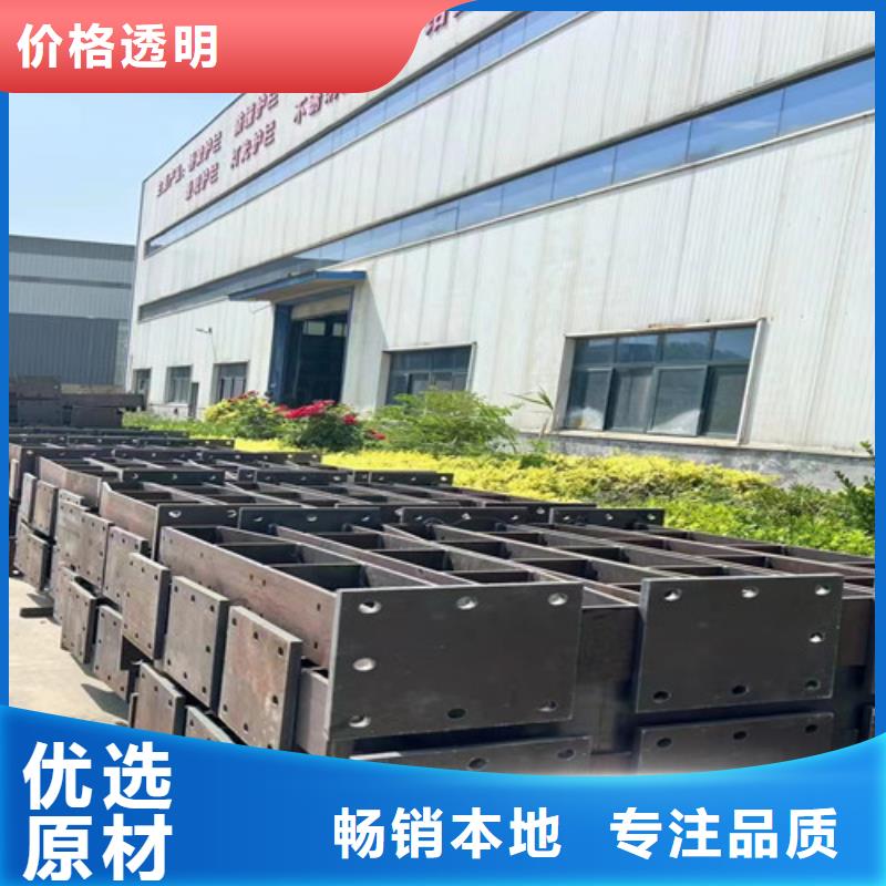 38*3不锈钢复合管交货快捷
