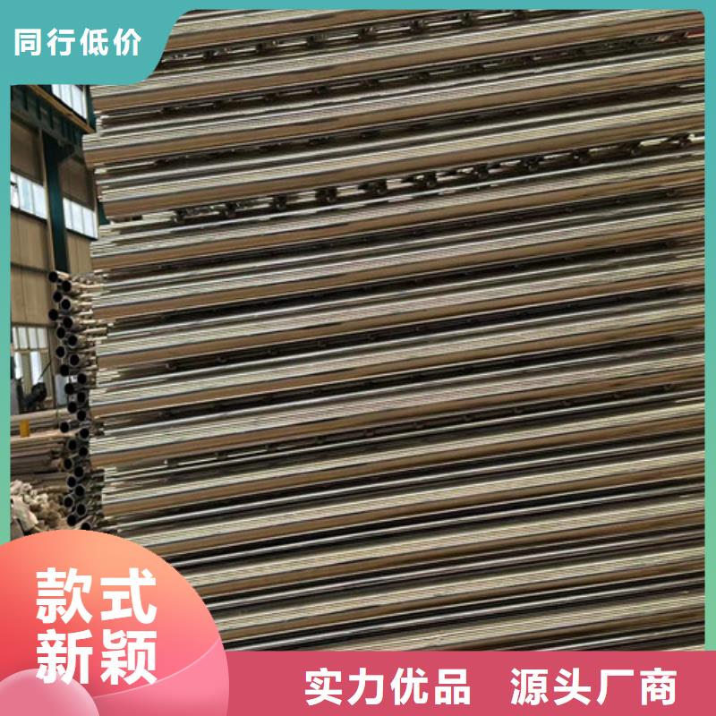 六枝特灯光护栏