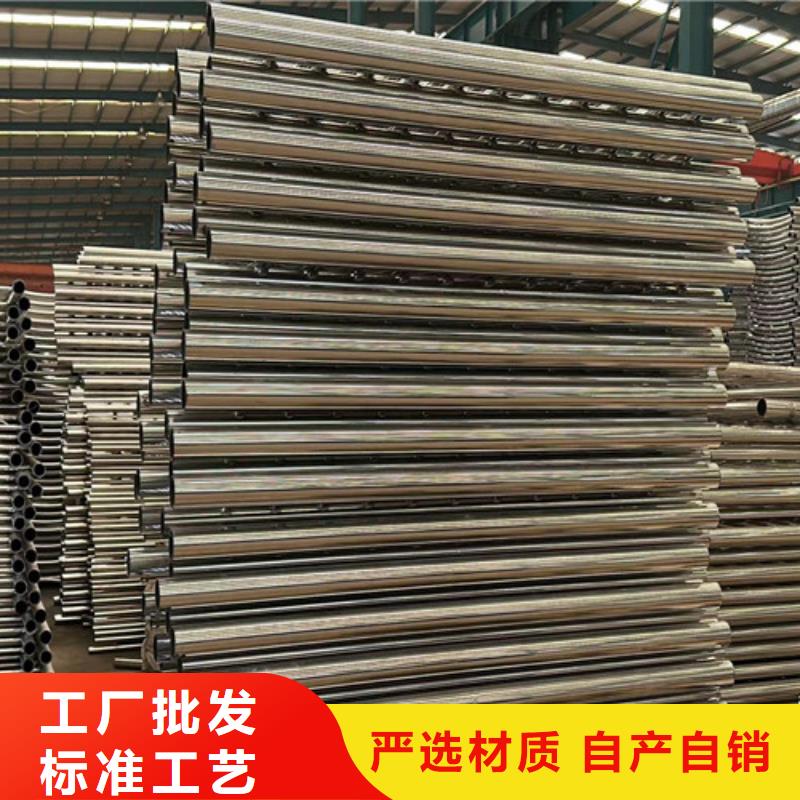 恩平桥梁道路防撞护栏