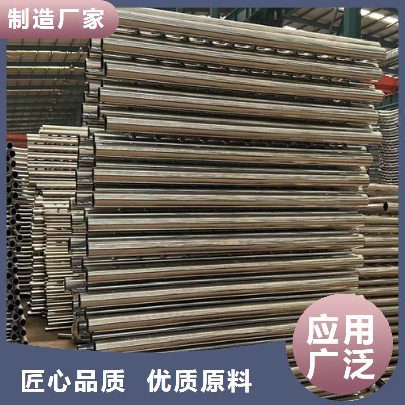 六枝特灯光护栏