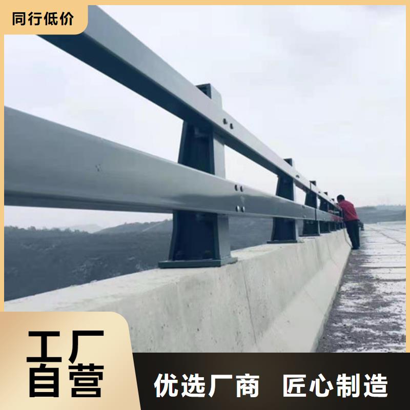 洱源201不锈钢复合管