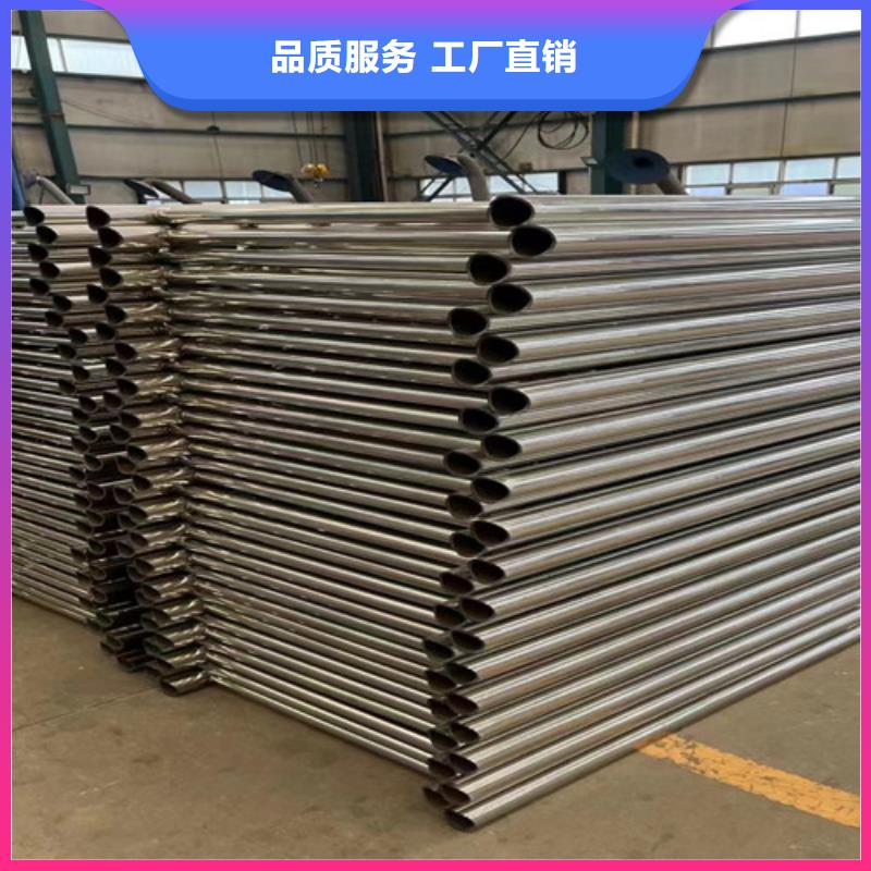 汨罗不锈钢复合管护栏