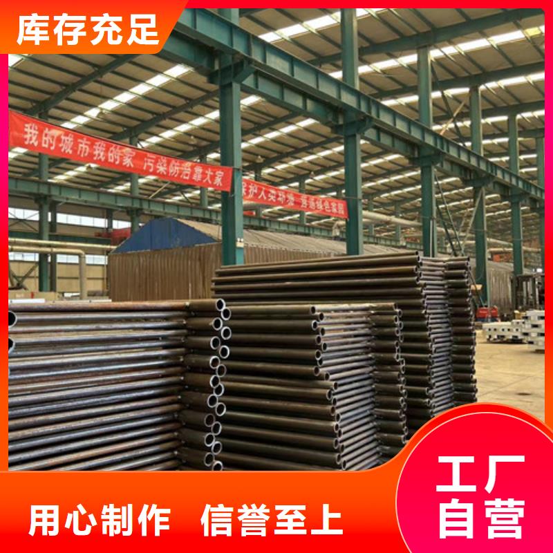 桥上方管防撞护栏_多年制造经验