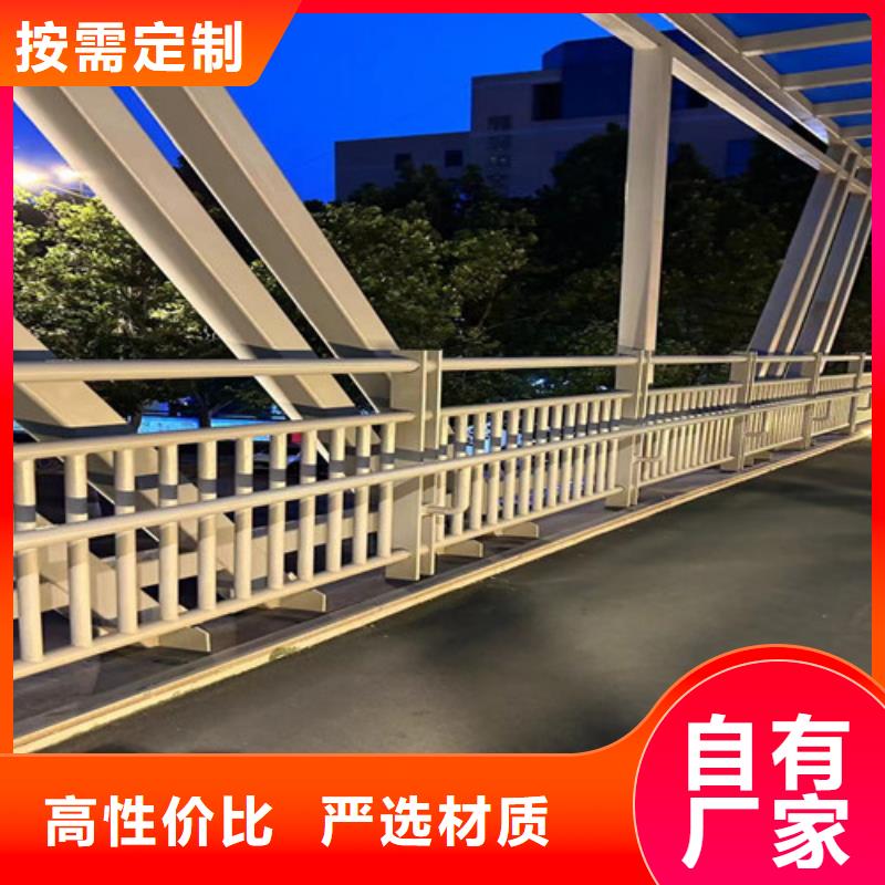 供应桥梁栏杆的厂家