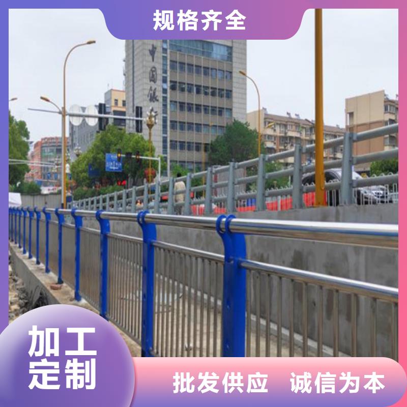 【桥梁护栏厂家【桥梁护栏】支持大批量采购】