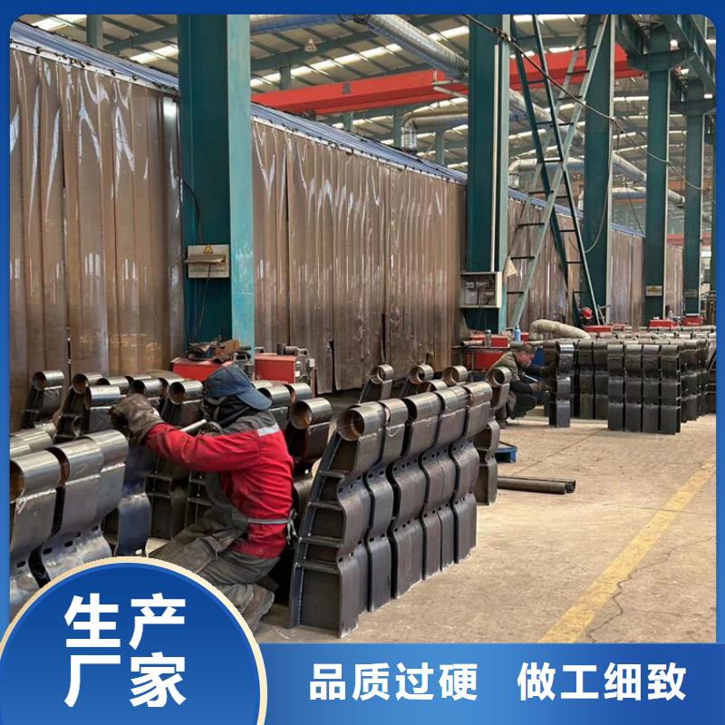 龙游201不锈钢复合管